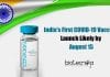 India's COVID19 Vaccine Launch
