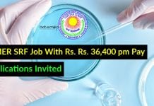 JIPMER SRF Job With Rs. Rs. 36,400 pm Pay – Applications Invited JIPMER SRF Job