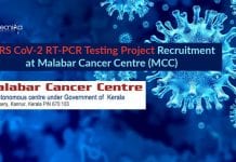 SARS CoV-2 RT-PCR Testing Project Recruitment at Malabar Cancer Centre (MCC) Malabar Cancer Centre Jobs