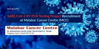 Malabar Cancer Centre Jobs