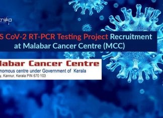 Malabar Cancer Centre Jobs