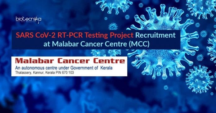 Malabar Cancer Centre Jobs
