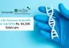 NCBS Life Sciences Scientific Officer Job With Rs. 56,100 Salary pm NCBS Jobs