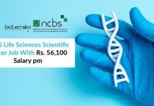 NCBS Life Sciences Scientific Officer Job With Rs. 56,100 Salary pm NCBS Jobs
