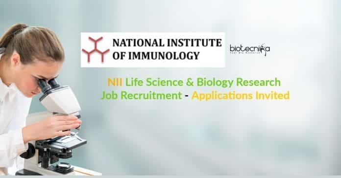 NII Biology Research Job