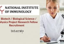 NII Biotech / Biological Science / Biophysics Project Research Fellow Recruitment NII Biotech
