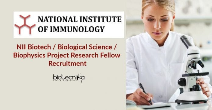 NII Biotech