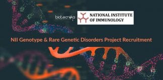 NII Biotech Project Vacancy
