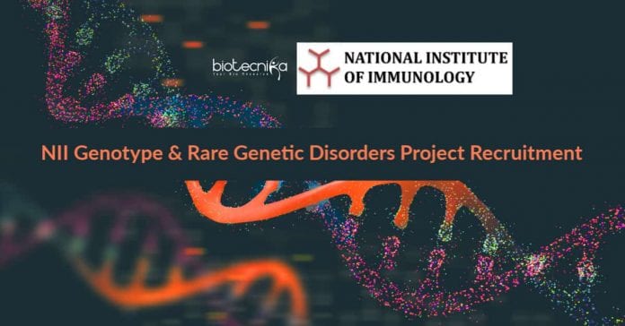 NII Biotech Project Vacancy