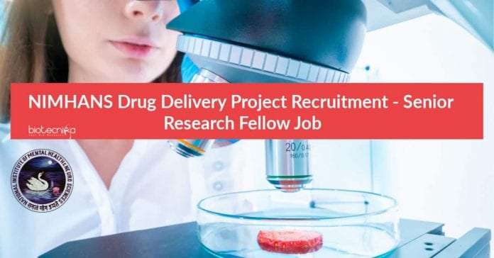 NIMHANS Research Jobs Latest