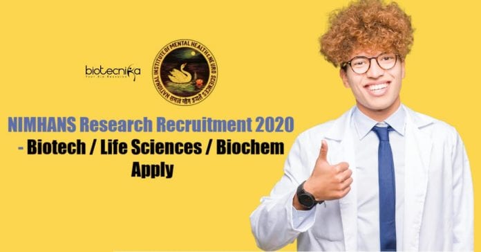 NIMHANS Research Recruitment 2020