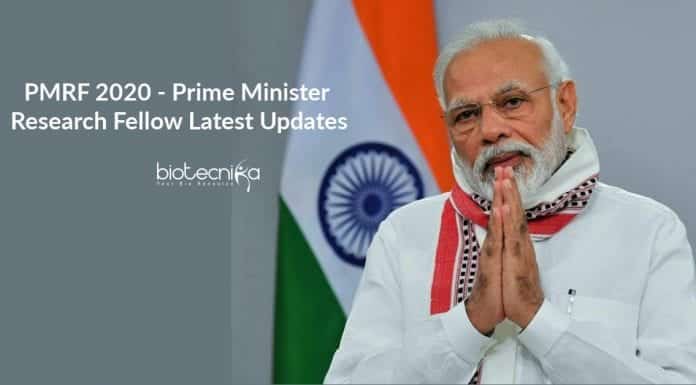 PMRF 2020 Latest Updates