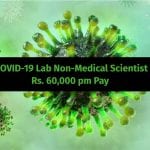 SGPGIMS Scientist Job