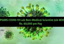 SGPGIMS COVID-19 Lab Non-Medical Scientist Job With Rs. 60,000 pm Pay SGPGIMS Scientist Job