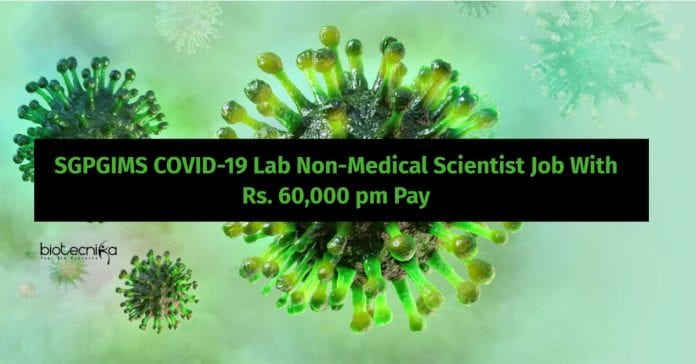 SGPGIMS Scientist Job