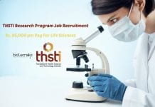 THSTI Research Program Job Recruitment – Rs. 85,000 pm Pay For Life Sciences THSTI Latest Vacancies