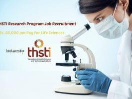 THSTI Latest Vacancies