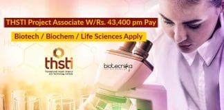 THSTI Project Associate