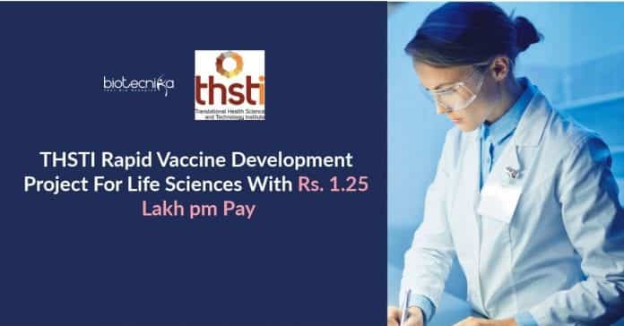 THSTI Recruitment 2020