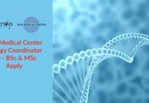 Tata Medical Center Biology Coordinator Job – BSc & MSc Apply TMC Kolkata Biology Jobs