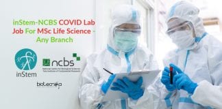 inStem-NCBS Latest Job