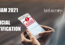 IIT JAM 2021