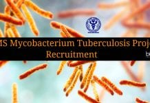 AIIMS Mycobacterium Tuberculosis Project Recruitment – MSc & MTech Apply AIIMS Biotech Project Recruitment