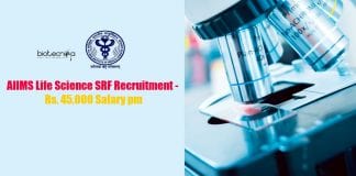 AIIMS Delhi Latest Job