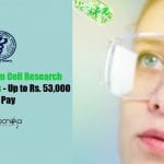 AIIMS Delhi Latest Jobs