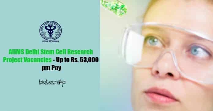 AIIMS Delhi Latest Jobs