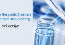 Apollo Hospitals Freshers Technician Job Vacancy – Applications Invited Apollo Hospitals Freshers Technician