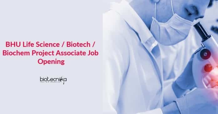 BHU Life Science