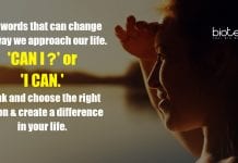 Biotecnika Times – Newsletter 31.08.2020 – – Pepsi Recruitment, Tata Medical Center Job