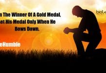 Biotecnika Times – Newsletter 04.08.2020 – Govt Food Safety Officer Recruitment