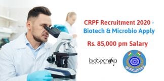 CRPF Recruitment 2020