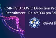 CSIR-IGIB Jobs Latest