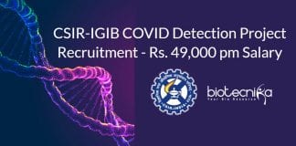 CSIR-IGIB Jobs Latest