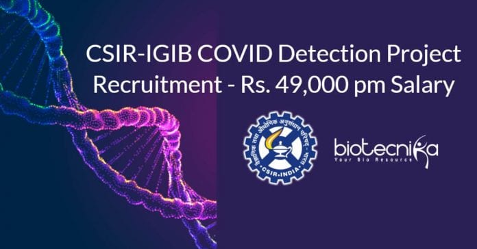 CSIR-IGIB Jobs Latest
