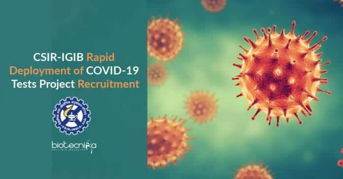 CSIR-IGIB PhD Life Sciences