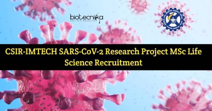 CSIR-IMTECH MSc Life Science Recruitment