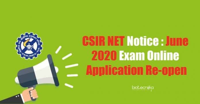 CSIR Net Notice.