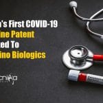 China's First COVID-19 Vaccine Patent