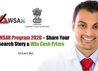 DST AWSAR Program 202