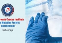 Dr B. Borooah Cancer Institute Gene Mutation Project Recruitment Dr BBCI Biotech