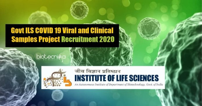 Govt ILS Lifescience Jobs