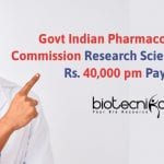 Govt IPC Jobs