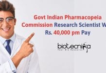 Govt IPC Jobs
