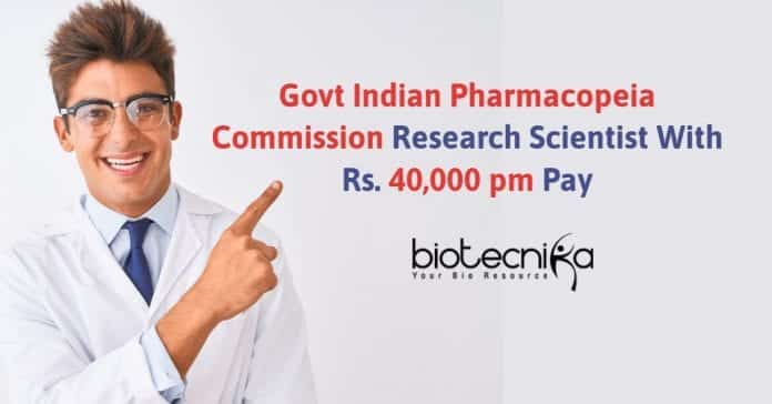 Govt IPC Jobs