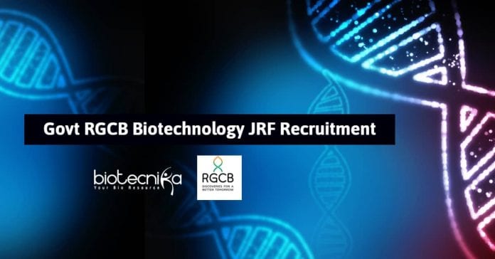 Govt RGCB Biotechnology JRF