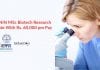 ICMR-NIN MSc Biotech Research Associate With Rs. 60,000 pm Pay ICMR-NIN MSc Biotech